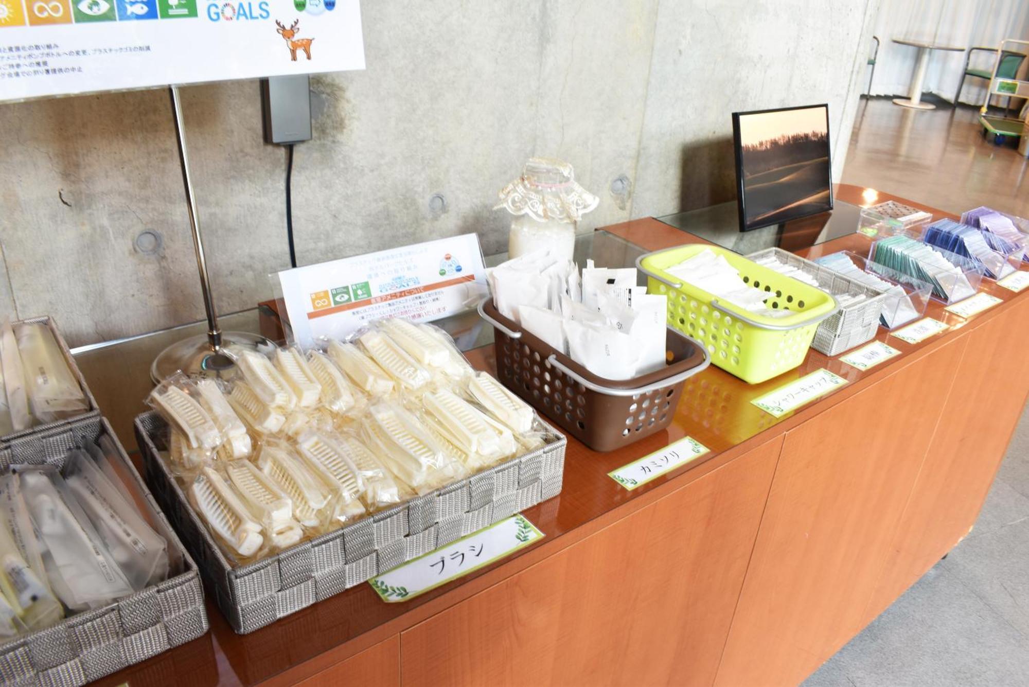 Biei Shirogane Onsen Hotel Park Hills المظهر الخارجي الصورة